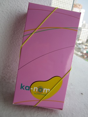 e0019117_18471356.jpg
