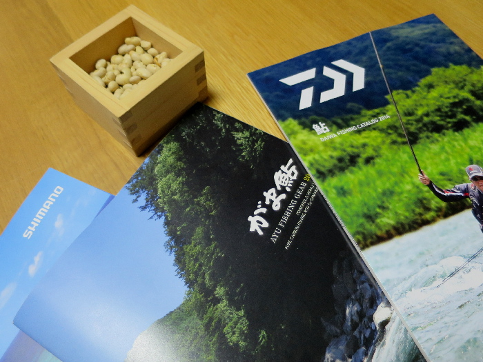 f0103126_2301658.jpg