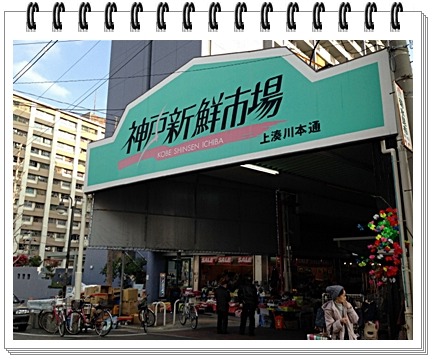d0017632_221721100.jpg
