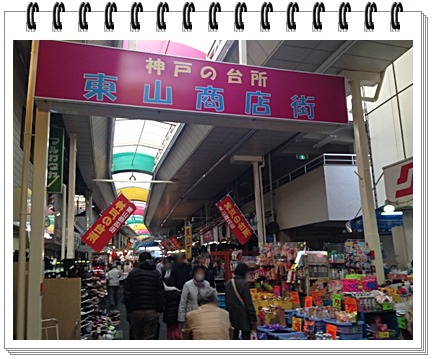 d0017632_22282133.jpg
