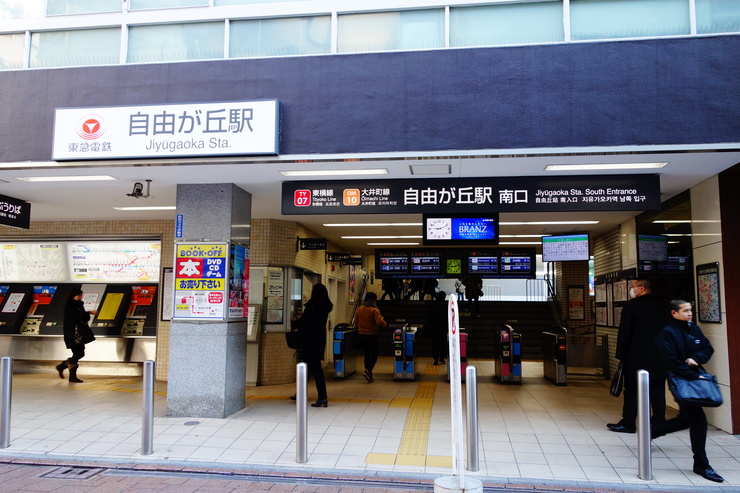 a0287336_11502935.jpg