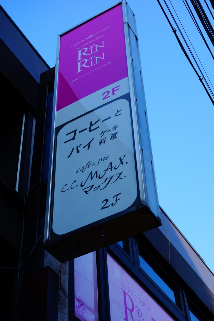 a0287336_129876.jpg