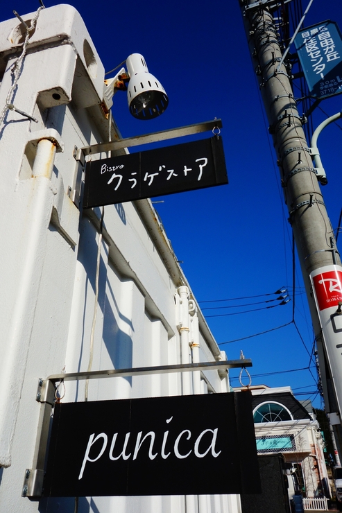 a0287336_14195225.jpg