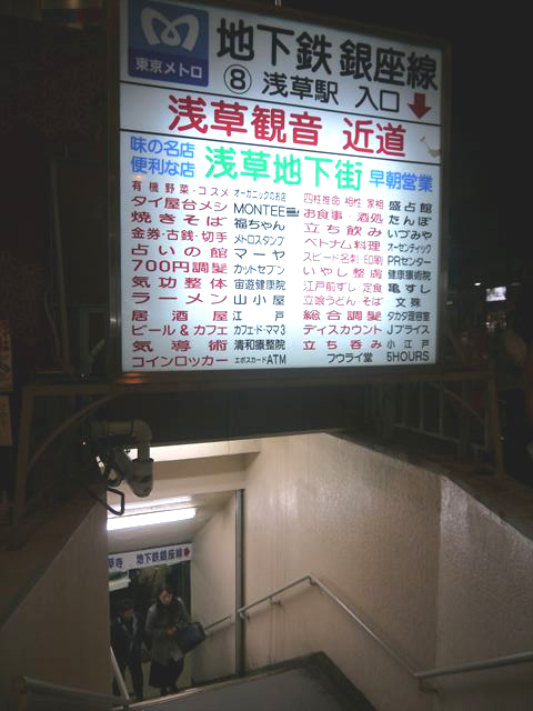 f0167281_14204014.jpg