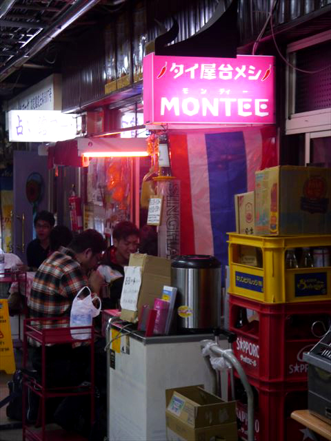 f0167281_1421853.jpg