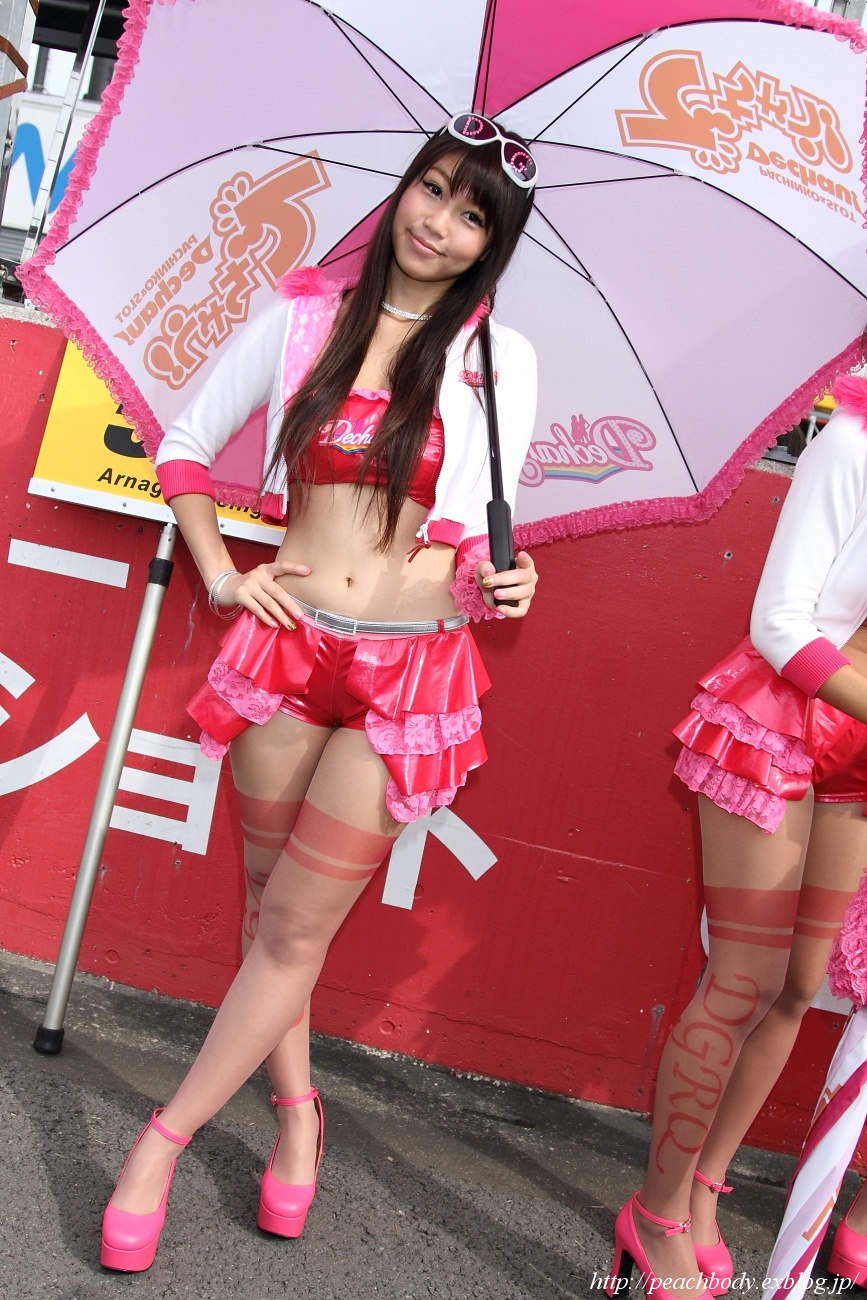 c0215885_20122986.jpg