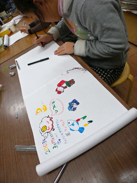 a0199297_19553214.jpg