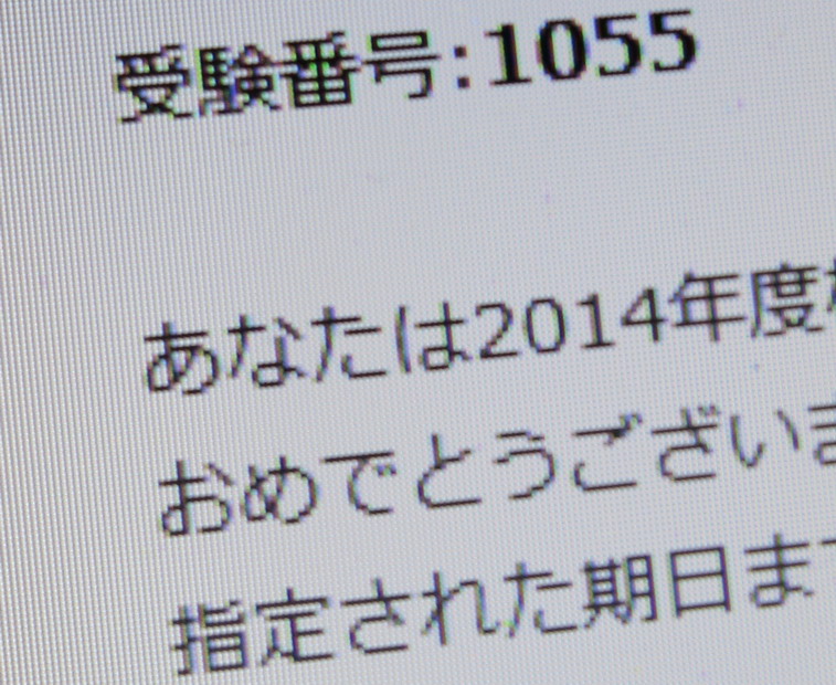 d0172227_1874566.jpg
