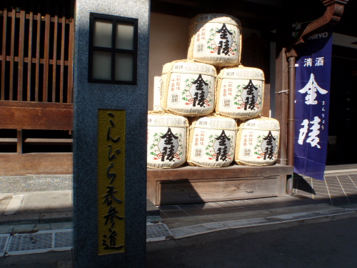 c0034029_151444.jpg