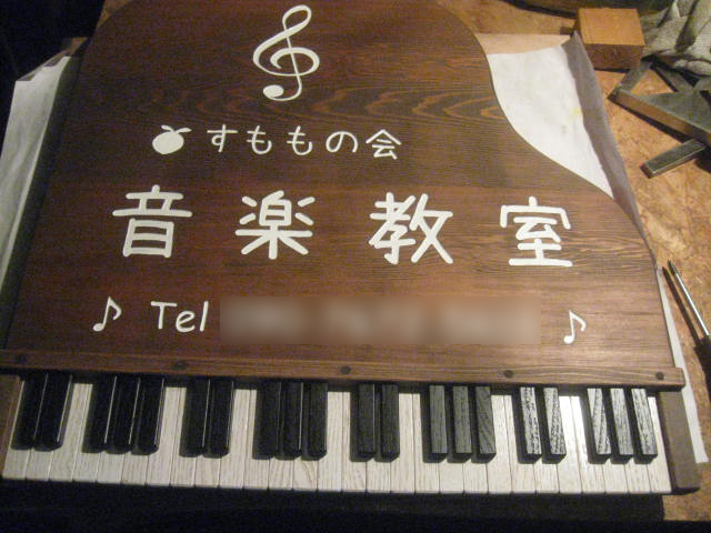 e0180247_1332223.jpg