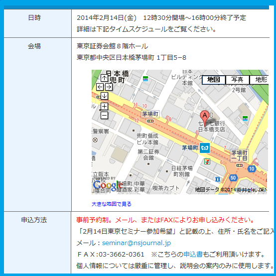 f0073848_4311946.png