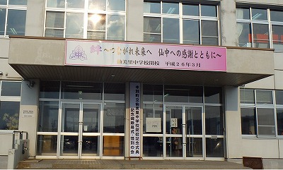 b0171771_3271820.jpg