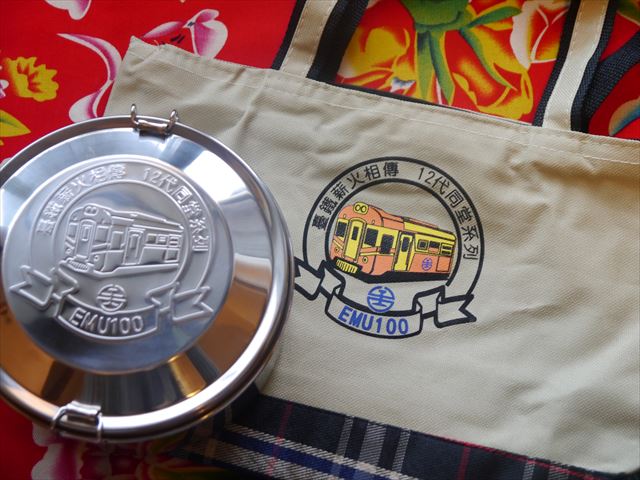 f0167281_1053360.jpg