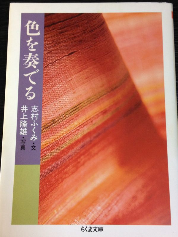 e0152493_22382031.jpg