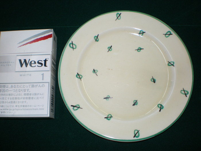 f0148098_23283455.jpg