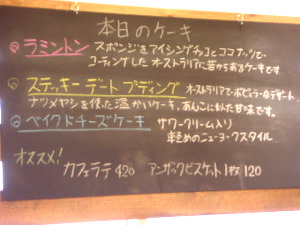 d0160610_19531815.jpg