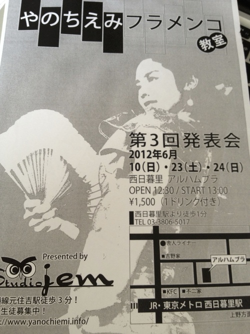 c0026612_9123056.jpg