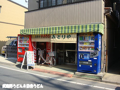 c0113312_19561155.jpg