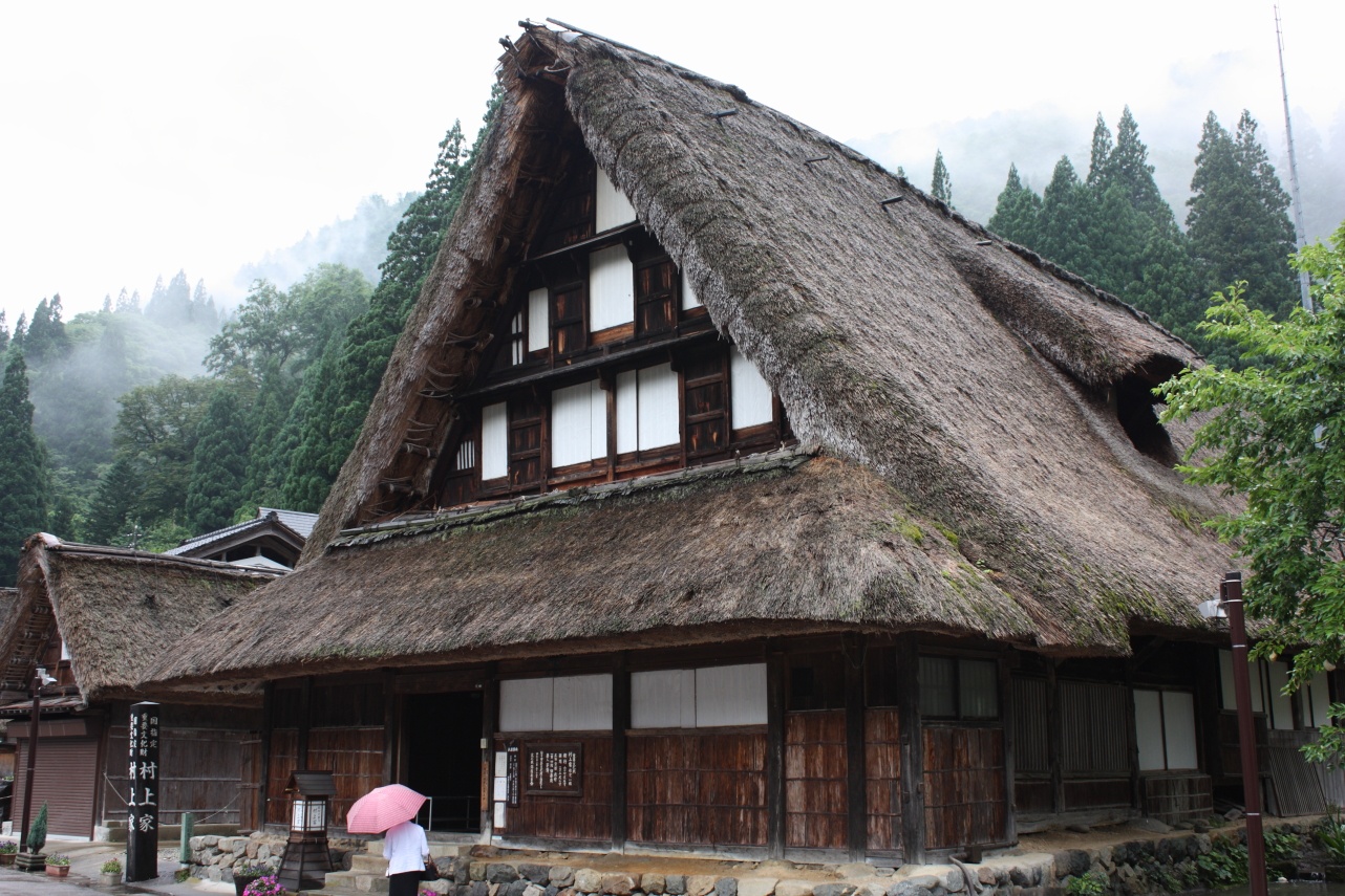 五箇山 ~村上家~ 旅する風見鶏 2冊目