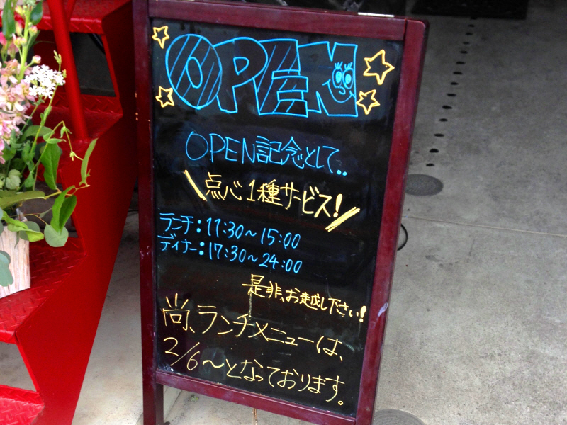 b0153224_2034417.jpg