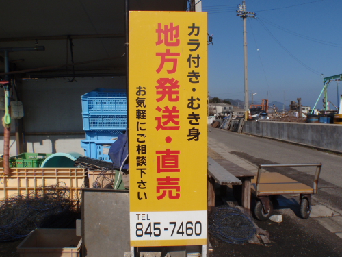 c0034029_23481493.jpg