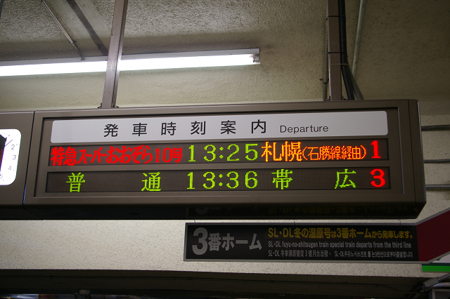 b0283432_21511189.jpg