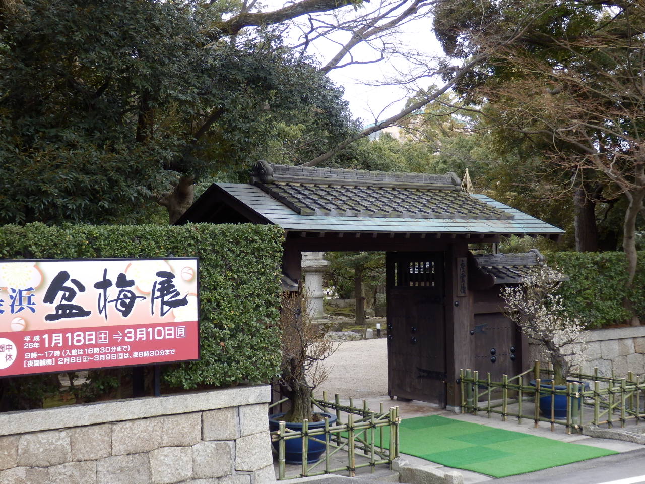 a0279738_2156153.jpg