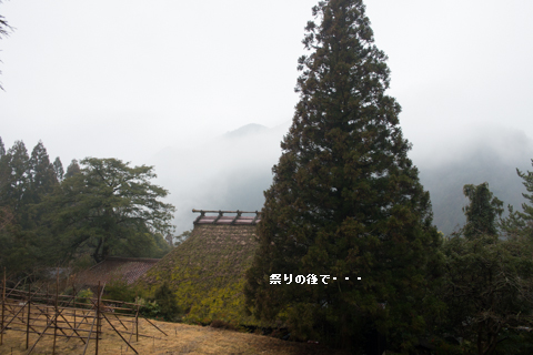 f0232254_22214760.jpg
