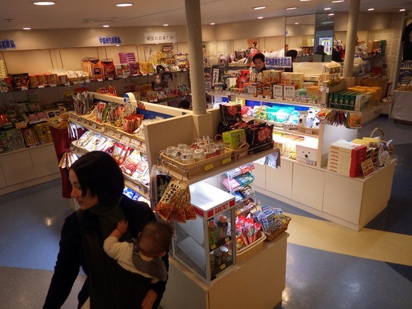 f0201157_1257433.jpg