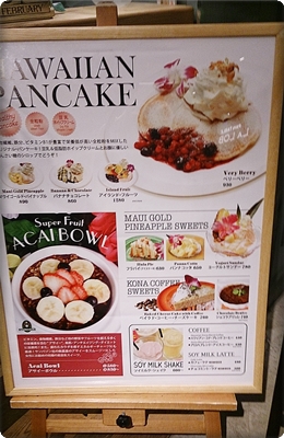 c0222474_1156591.jpg