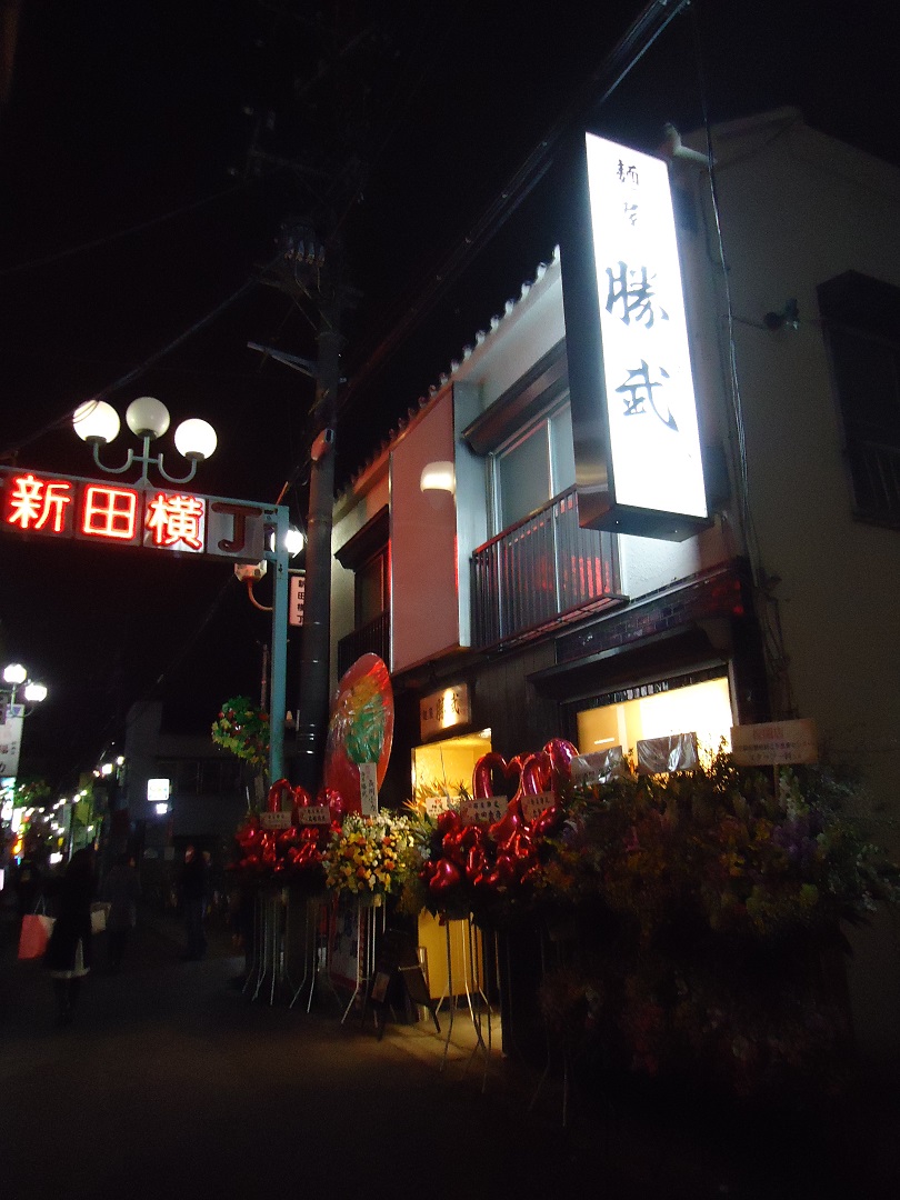f0170885_201497.jpg
