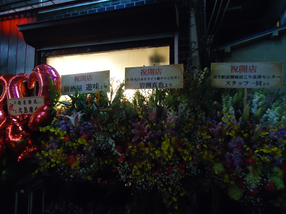 f0170885_20184599.jpg