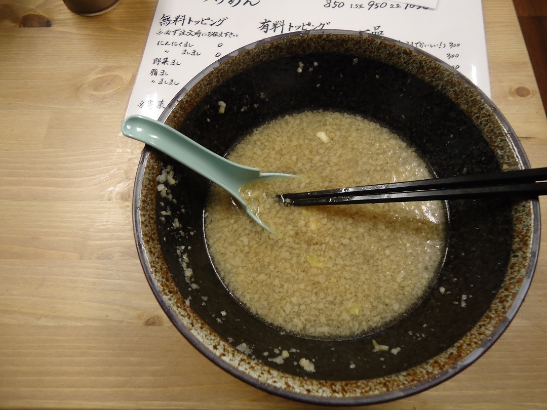f0170885_2018513.jpg