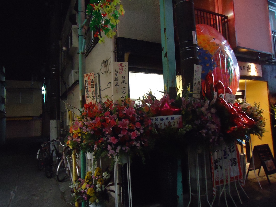 f0170885_20191782.jpg