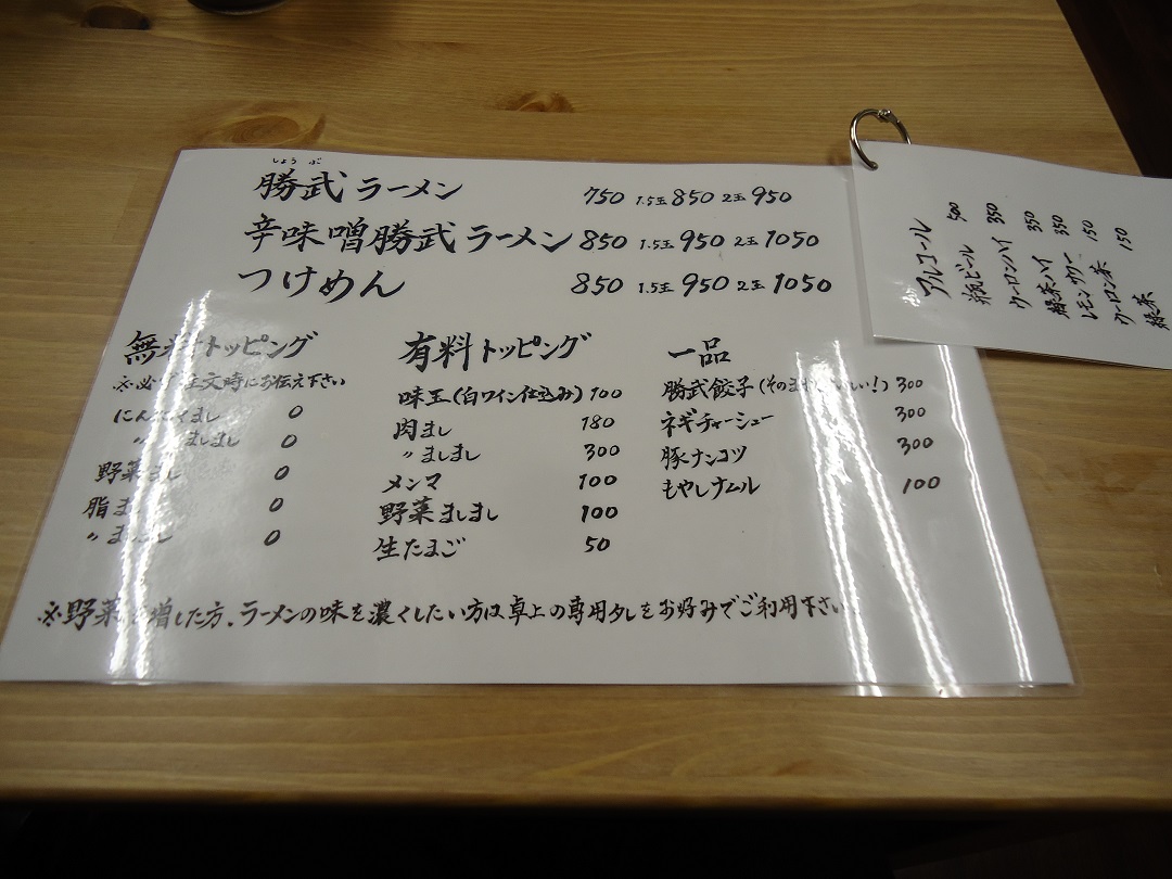 f0170885_2020944.jpg