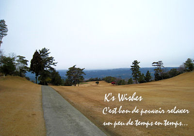 c0107588_16244080.jpg