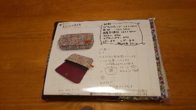 a0292989_18593559.jpg