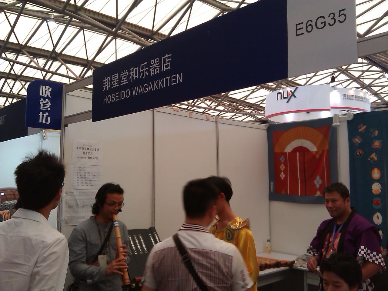 b0098997_04183759.jpg