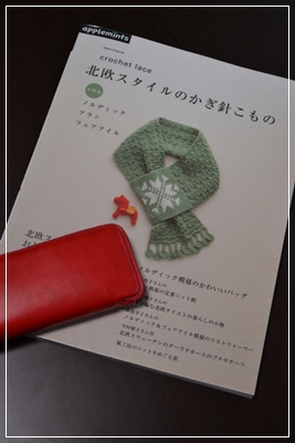 a0240403_16572795.jpg