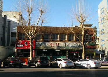 a0140305_214859.jpg