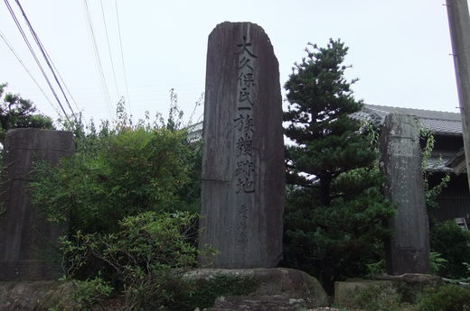 b0238507_13452339.jpg