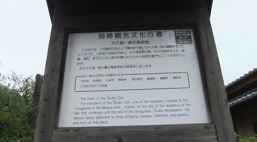 b0238507_13452592.jpg