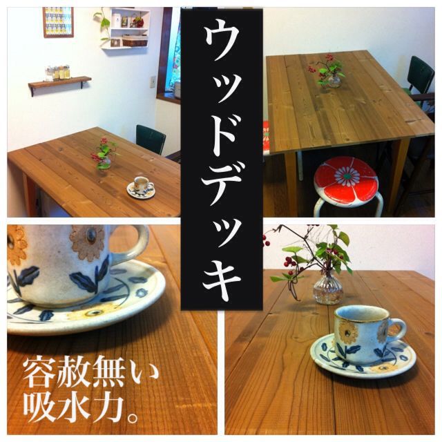 a0300514_9212457.jpg