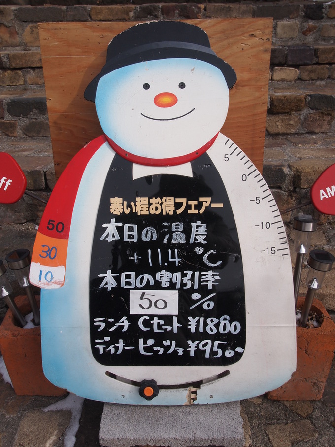 d0183417_12123921.jpg