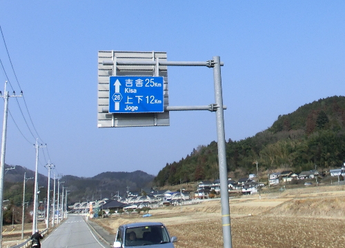 f0248120_6562430.jpg