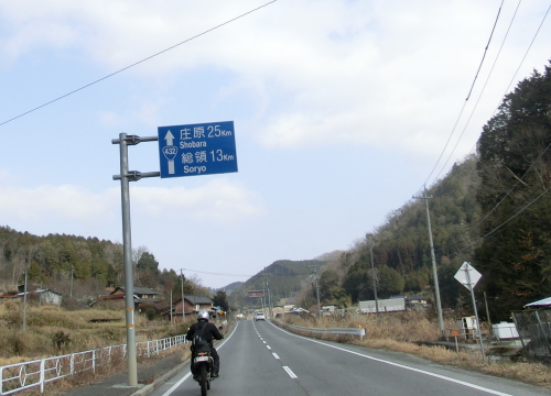 f0248120_6562826.jpg
