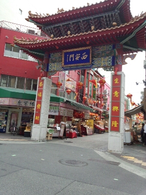 b0186130_20331864.jpg