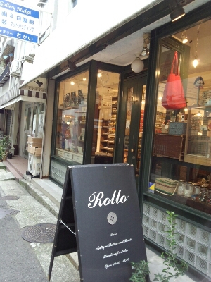 b0186130_20492666.jpg