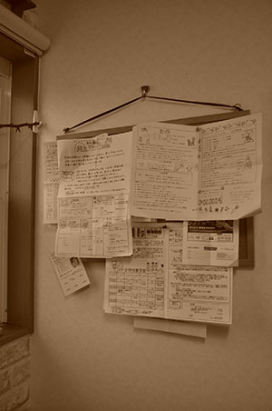 f0204440_72493.jpg