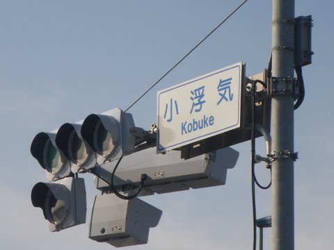 f0046250_1649599.jpg